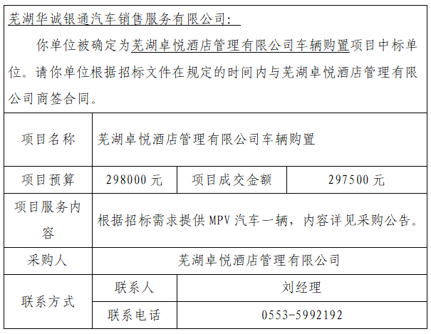 ab2a5305-07b5-4a9b-ab6c-7cfab08af856.png